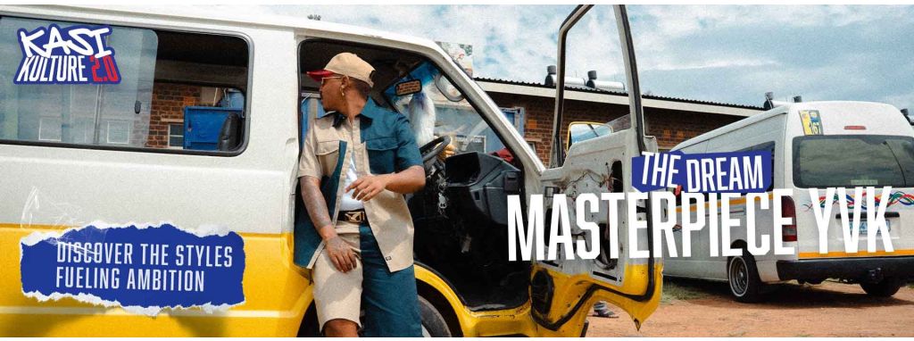 Masterpiece - Shop the look