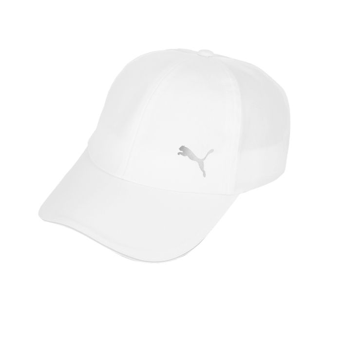 Skipper Bar Puma Ess Running Cap White Skipper Bar Online